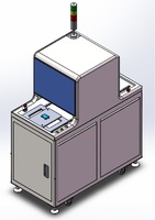 3D相机测量针脚高度机